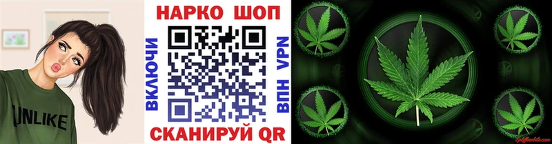 Купить наркотик Черемхово A PVP Мефедрон LSD-25 АМФЕТАМИН Каннабис Гашиш COCAIN