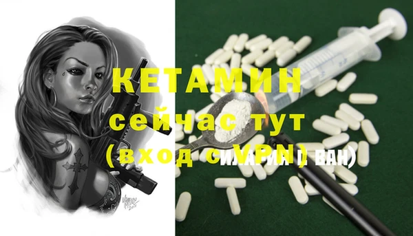 мдпв Майский