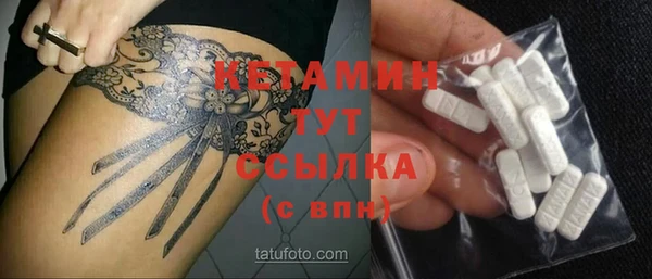 мдпв Майский