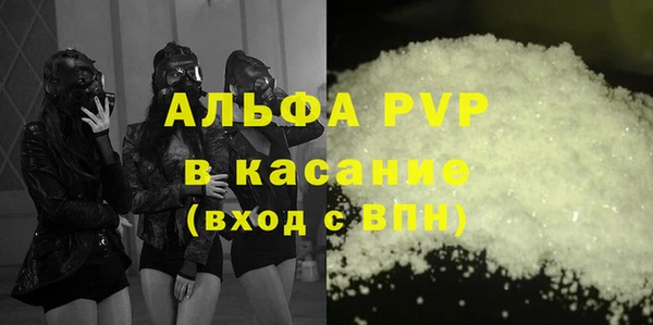 мдпв Майский
