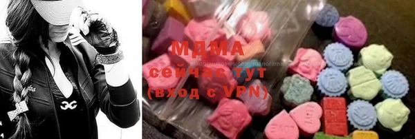 прущие грибы Лиски