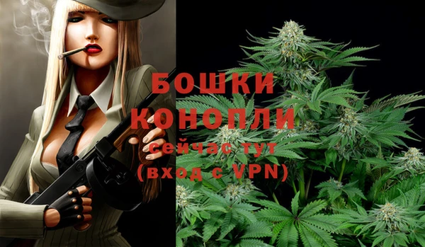 кокаин перу Магас