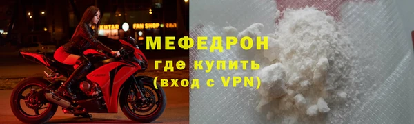 мдпв Майский
