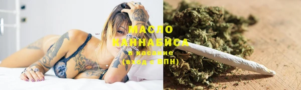 прущие грибы Лиски