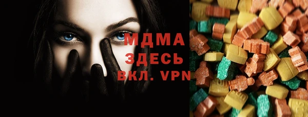 мдпв Майский