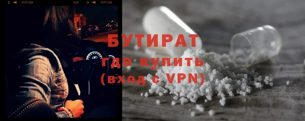 мдпв Майский