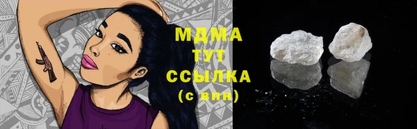 мдпв Майский