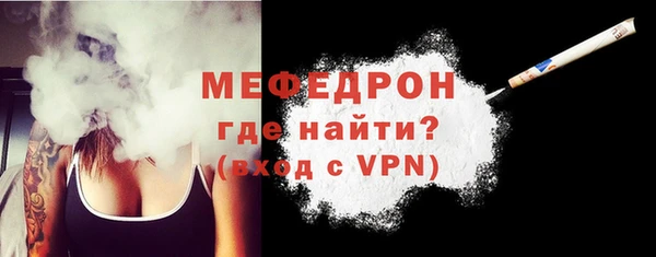 соль ск Магадан