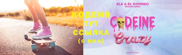 кокаин перу Магас