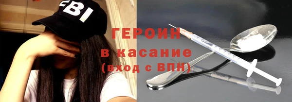 мдпв Майский