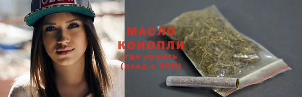 соль ск Магадан