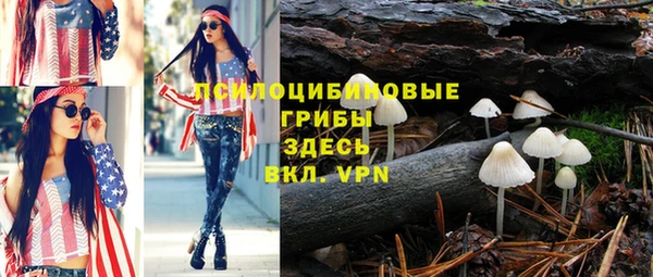 меф Лихославль