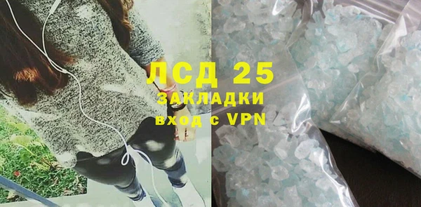 мдпв Майский