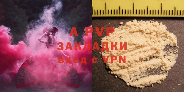 мдпв Майский