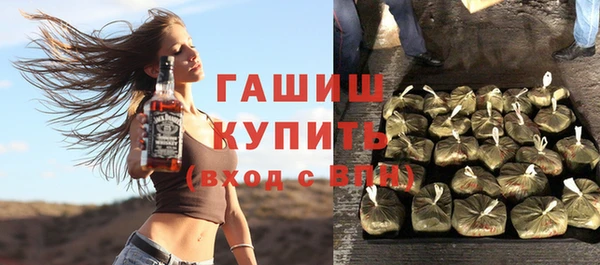 ECSTASY Лихославль