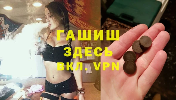 мдпв Майский