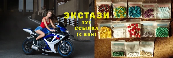 мдпв Майский