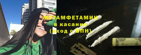 соль ск Магадан