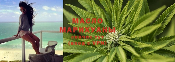 кокаин перу Магас