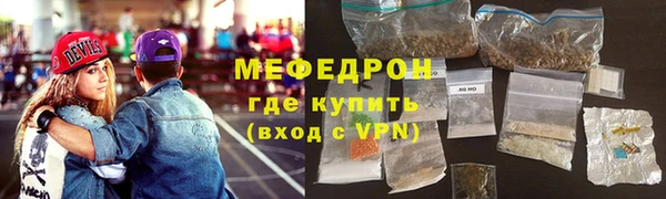 соль ск Магадан