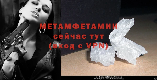 соль ск Магадан