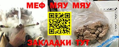 ешки Шебекино