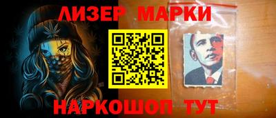 ешки Шебекино