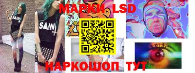 мдпв Шахты