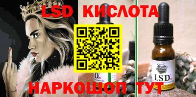герыч Ярославль
