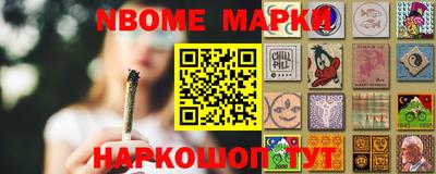 мдпв Шахты