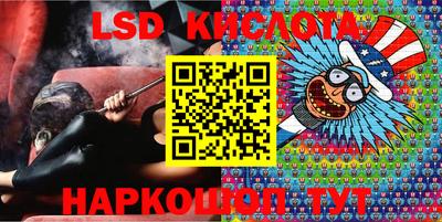 ешки Шебекино