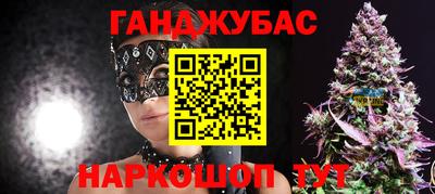 мдпв Шахты