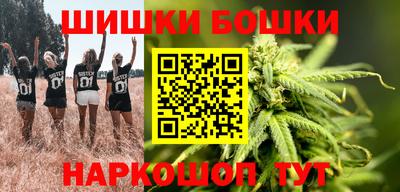 мдпв Шахты