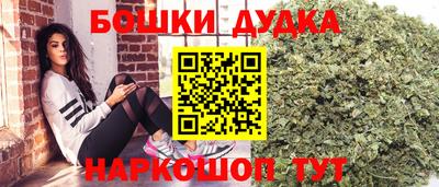 мдпв Шахты