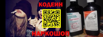 jwh Ярцево