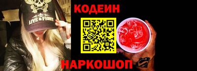 ешки Шебекино