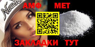 мдпв Шахты