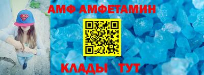 дистиллят марихуана Шелехов