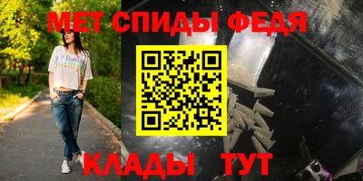 дистиллят марихуана Шелехов