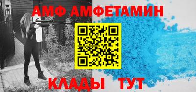 мдпв Шахты