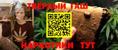 ешки Шебекино