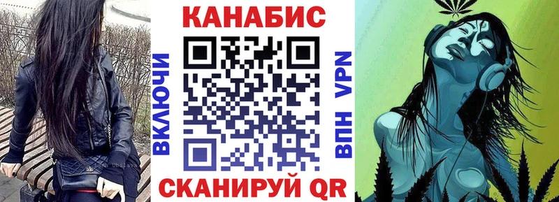 Бошки марихуана тримм  kraken как зайти  Черемхово 